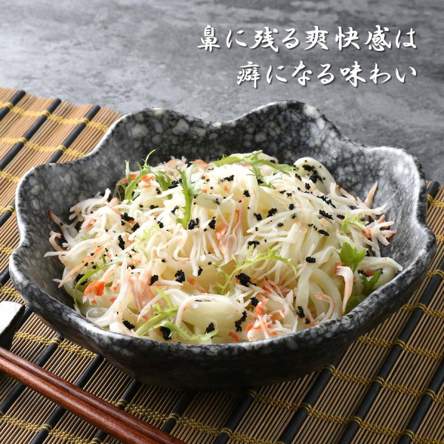 馬告（マーガオ） 30g ホール - 台湾産 幻の香辛料 レアスパイス |  | 13