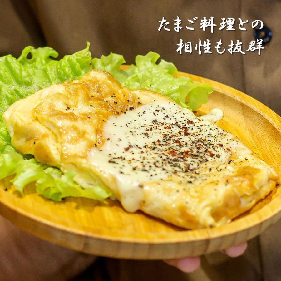 馬告（マーガオ） 30g ホール - 台湾産 幻の香辛料 レアスパイス |  | 07