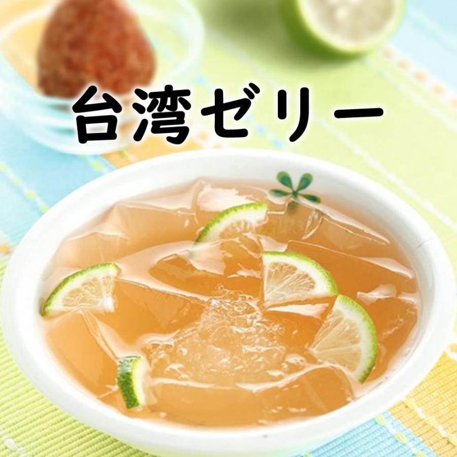 愛玉子(オーギョーチ)120g : 馬告.jp - 通販 - Yahoo!ショッピング 愛玉子(オーギョーチ)120g : 馬告.jp - 通販 - Yahoo!ショッピング