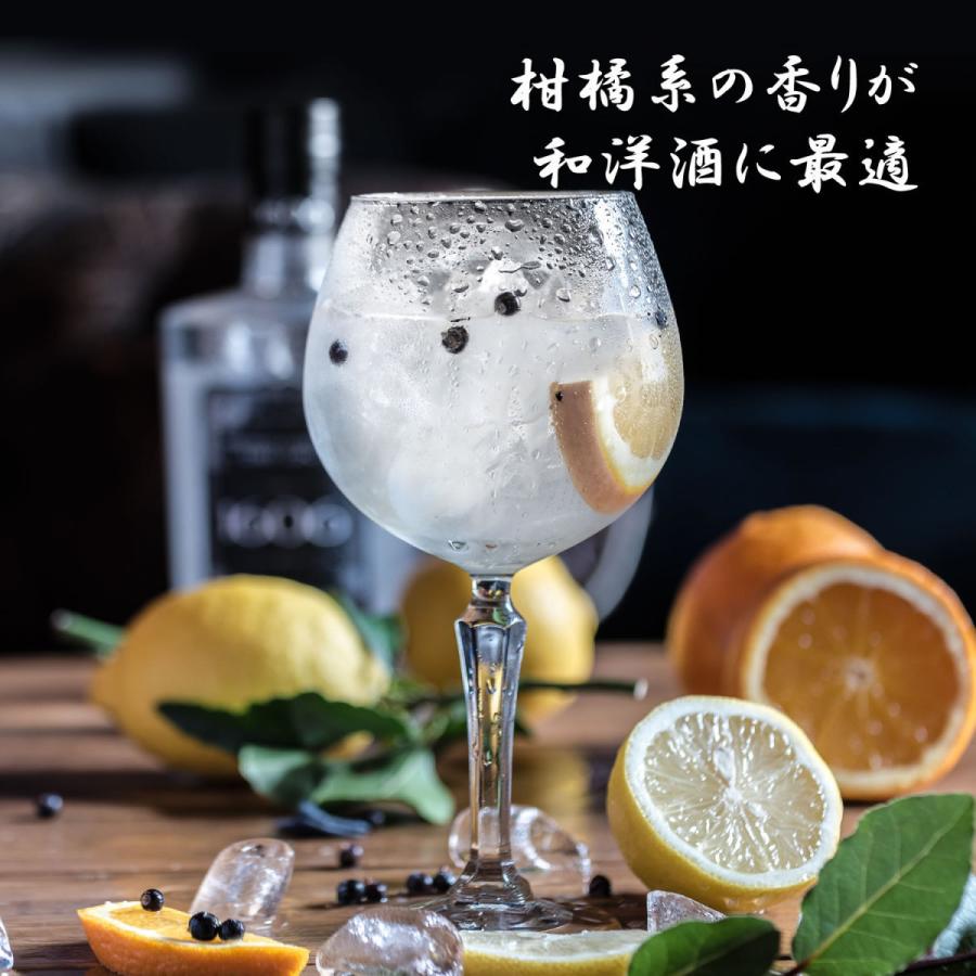 馬告（マーガオ） 500g ホール - 台湾産 幻の香辛料 レアスパイス |  | 10