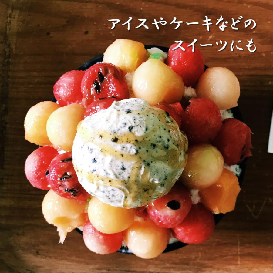 馬告（マーガオ） 500g ホール - 台湾産 幻の香辛料 レアスパイス |  | 13