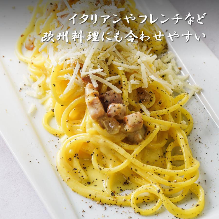 馬告（マーガオ） 500g ホール - 台湾産 幻の香辛料 レアスパイス |  | 07