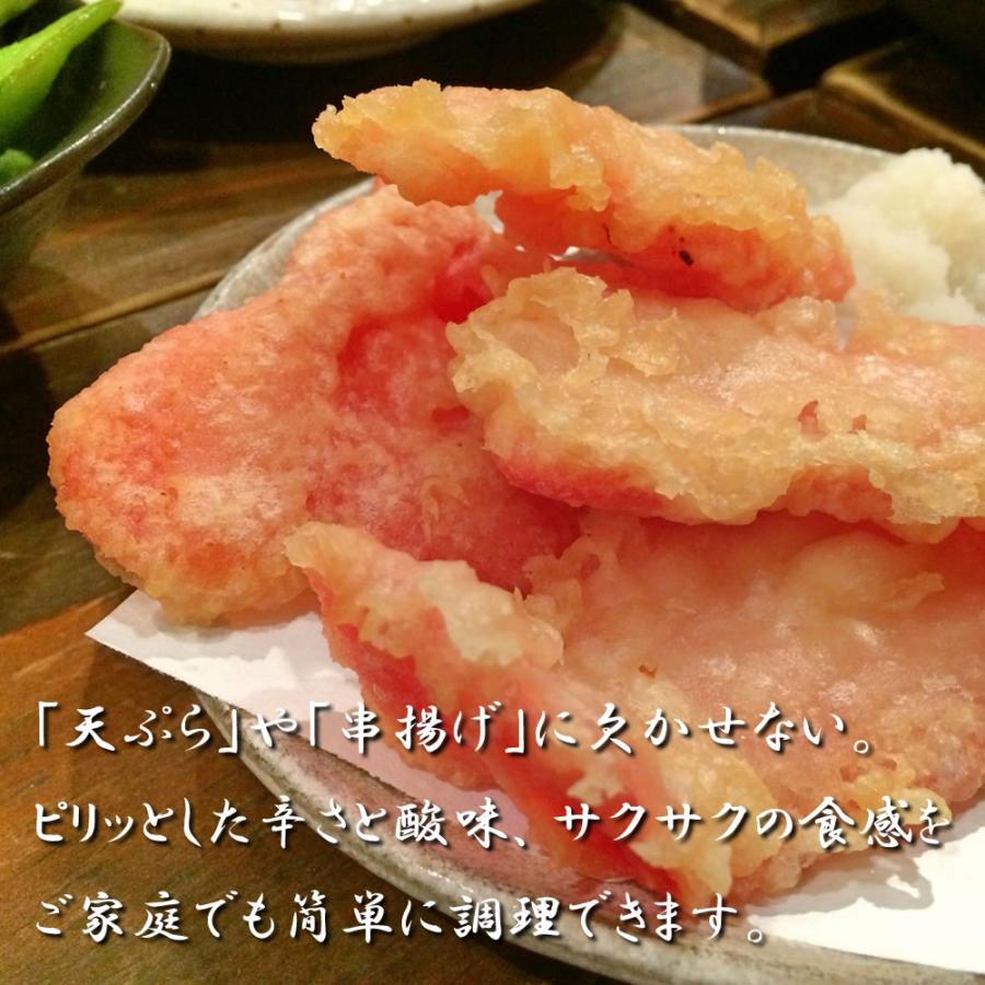 紅生姜 スライス 1kg 天ぷら用 串揚げ用 業務用 大容量 紅しょうが天 紅ショウガ 紅生姜天 串カツ 紅天 紅ショウガ天 |  | 03