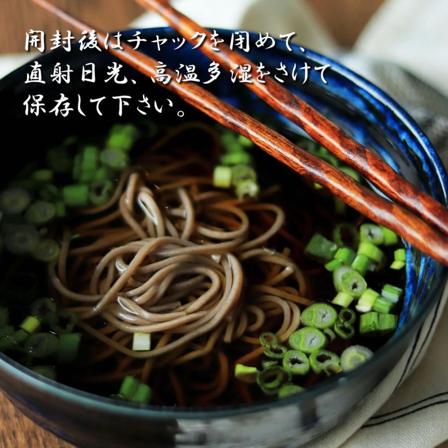 永谷園 乾燥ねぎ 100g（50gｘ2）チャック付き 乾燥野菜 ネギ 小分け 小袋 業務用 大容量 カットねぎ 小ネギ わけぎ ドライ 味噌汁やラーメンに入れるだけ |  | 05