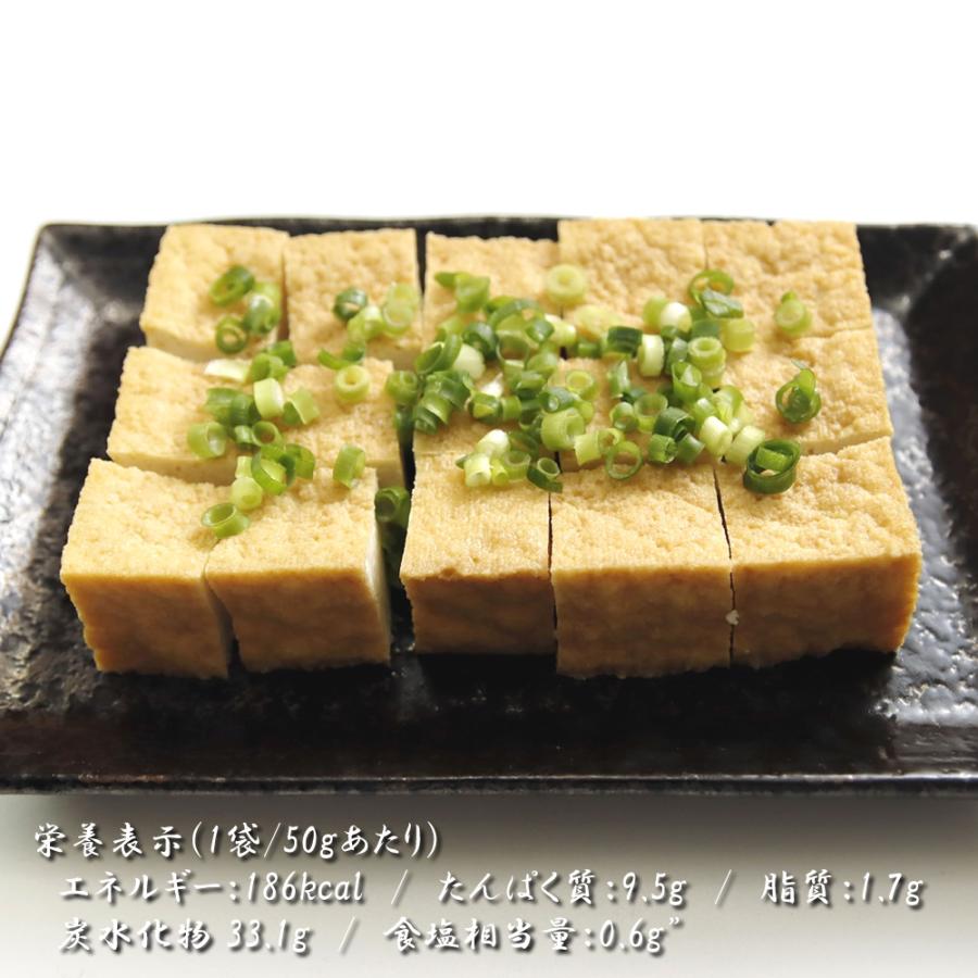 永谷園 乾燥ねぎ 100g（50gｘ2）チャック付き 乾燥野菜 ネギ 小分け 小袋 業務用 大容量 カットねぎ 小ネギ わけぎ ドライ 味噌汁やラーメンに入れるだけ |  | 06