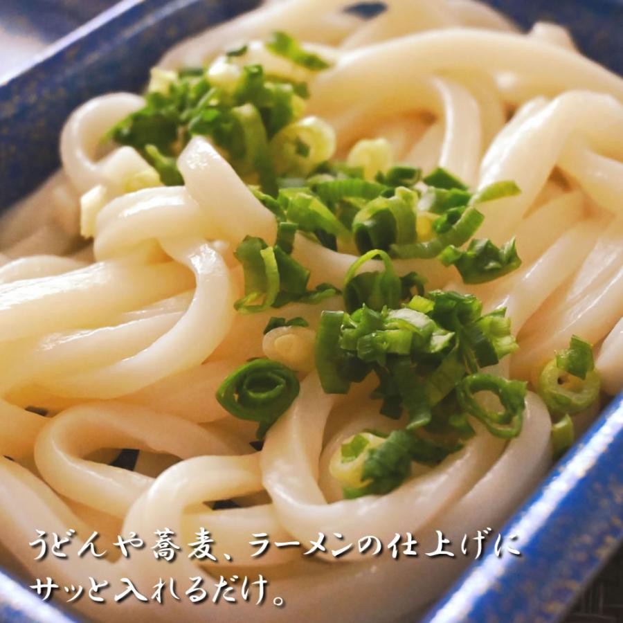 永谷園 乾燥ねぎ 100g（50gｘ2）チャック付き 乾燥野菜 ネギ 小分け 小袋 業務用 大容量 カットねぎ 小ネギ わけぎ ドライ 味噌汁やラーメンに入れるだけ |  | 07