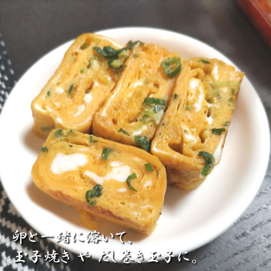 永谷園 乾燥ねぎ 100g（50gｘ2）チャック付き 乾燥野菜 ネギ 小分け 小袋 業務用 大容量 カットねぎ 小ネギ わけぎ ドライ 味噌汁やラーメンに入れるだけ |  | 08