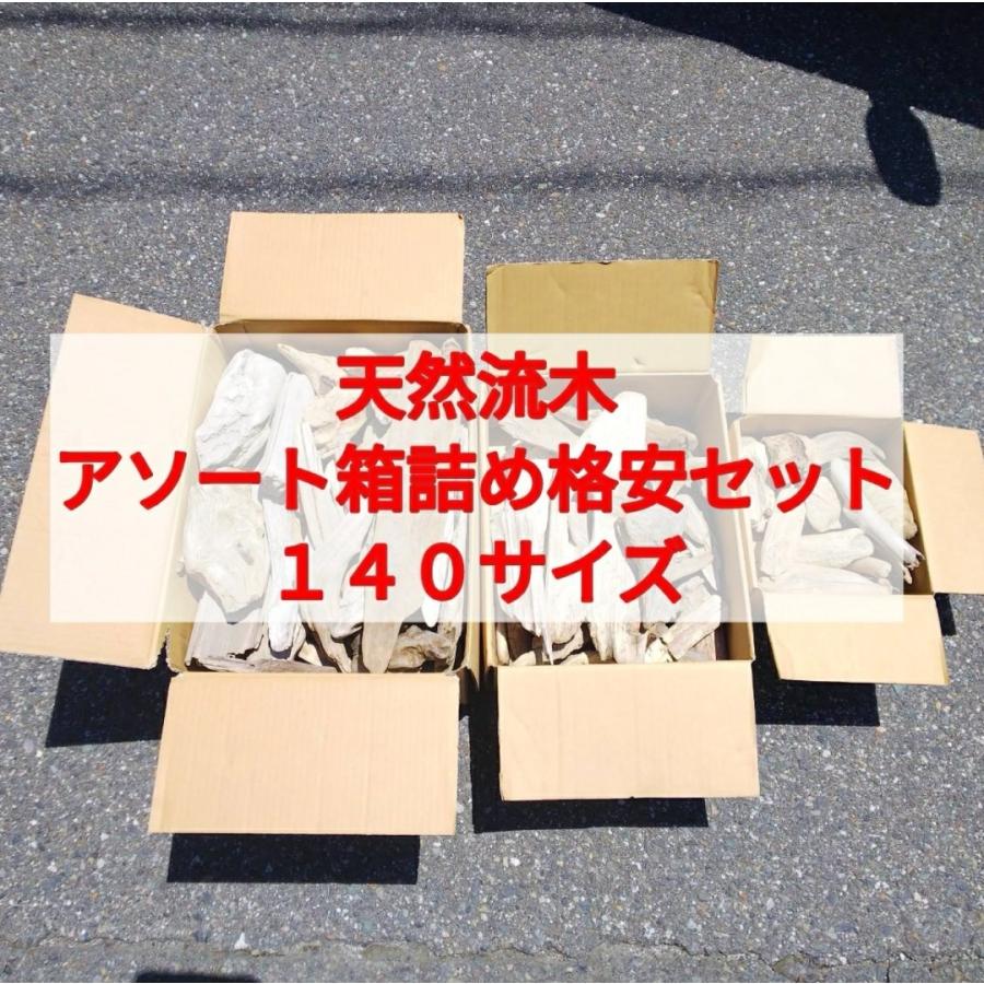 結婚式BGM CD まとめ 結婚式 BGM CDまとめ売り 結婚式BGM CD