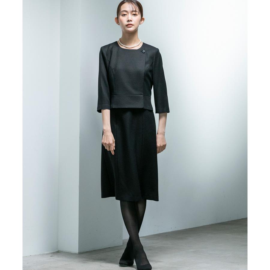 即日出荷 フォルムフォルマ ワンピース前開き仕様 勝山織 スタンドカラーブラックフォーマルスーツ 第1位獲得 Www Kmhsystems Com