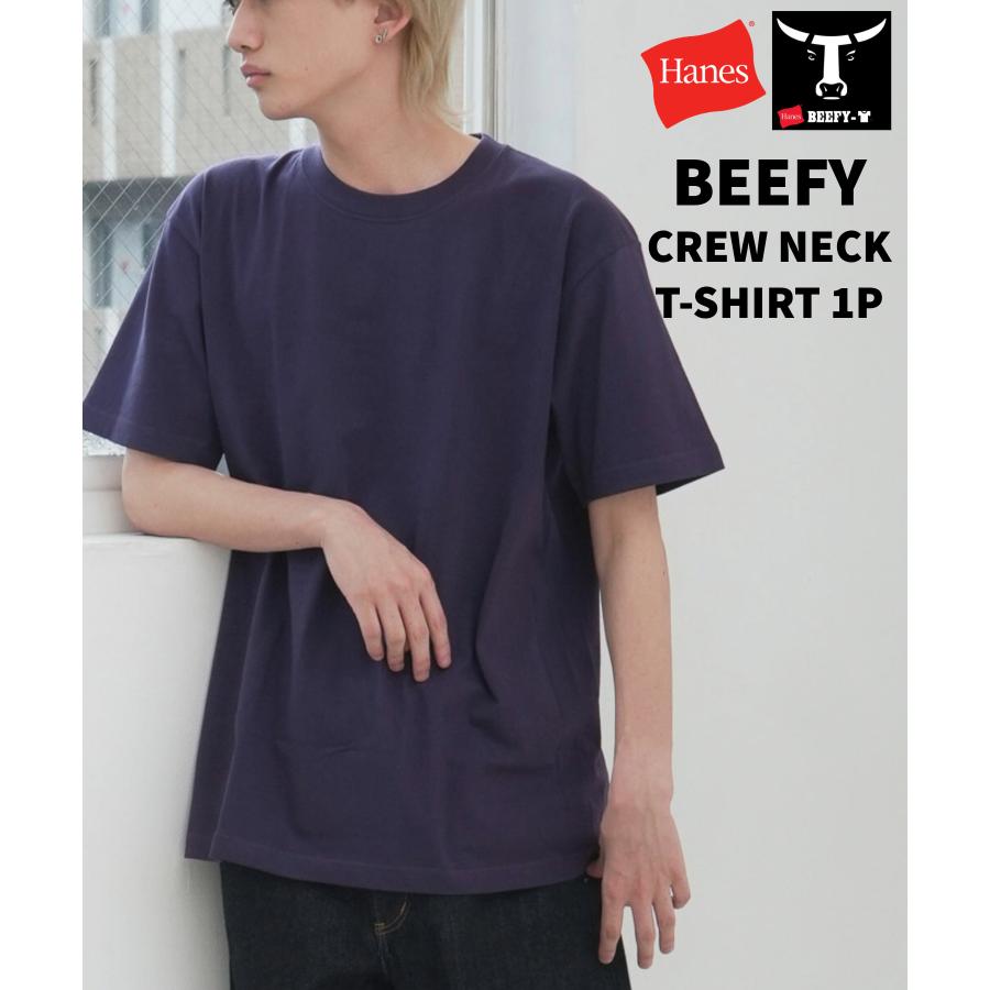 【ジーンズメイト】【HANES】BEEFY ビーフィー Tシャツ  1P　H5180 ヘビーウェイト タフで型崩れしにくい｜magaseekp｜13