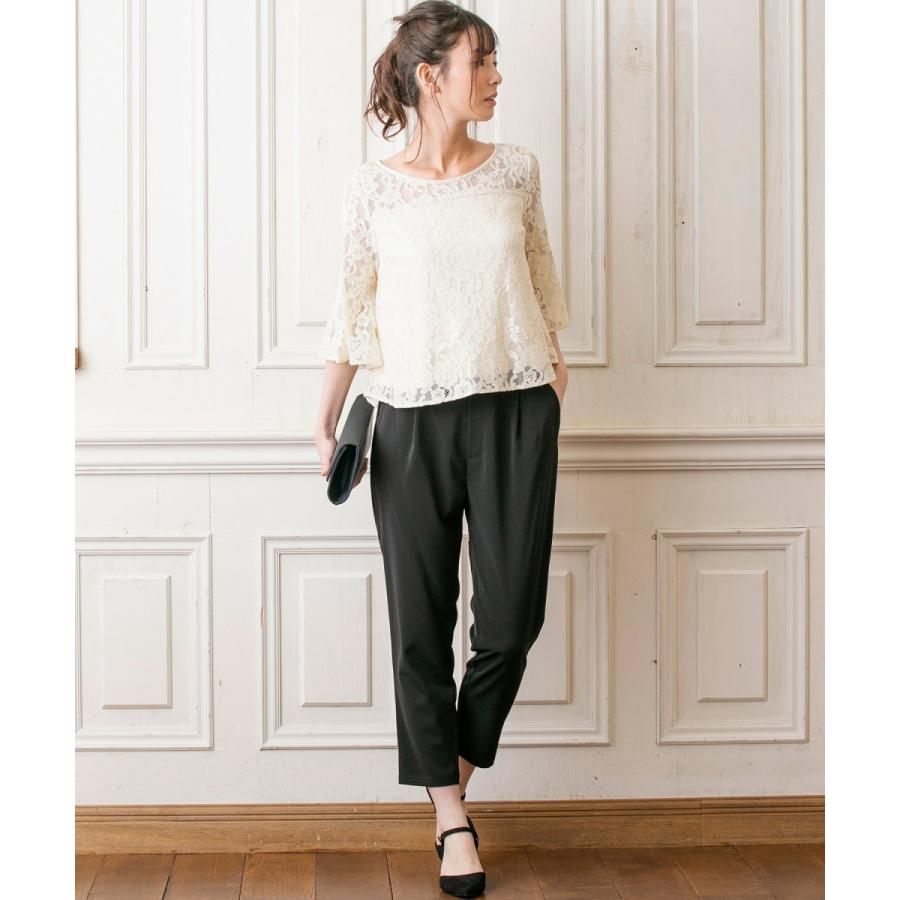 フォルムフォルマ Web限定 結婚式 二次会 パーティー お呼ばれ対応 袖付きレースブラウス テーパードパンツ セットアップドレス Magaseek Paypayモール店 通販 Paypayモール