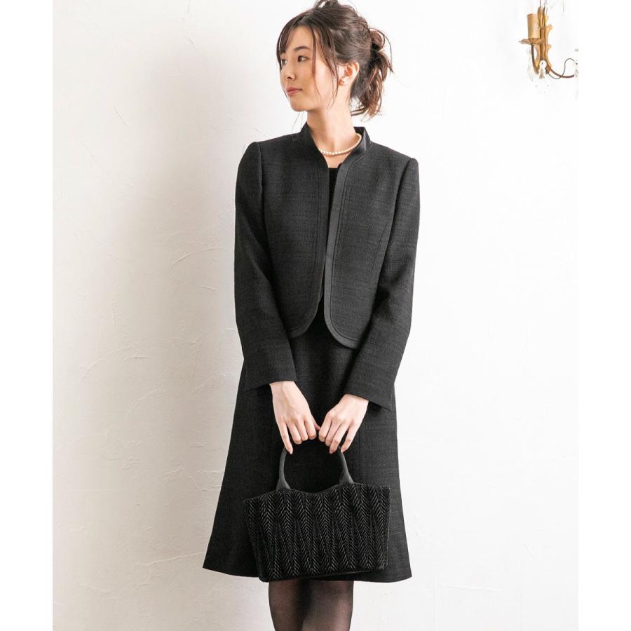 即日出荷 フォルムフォルマ 喪服 礼服 冠婚葬祭 米沢織 スタンドカラージャケット フレア前開きワンピース セットアップスーツ 魅了 Cataractresearch Org
