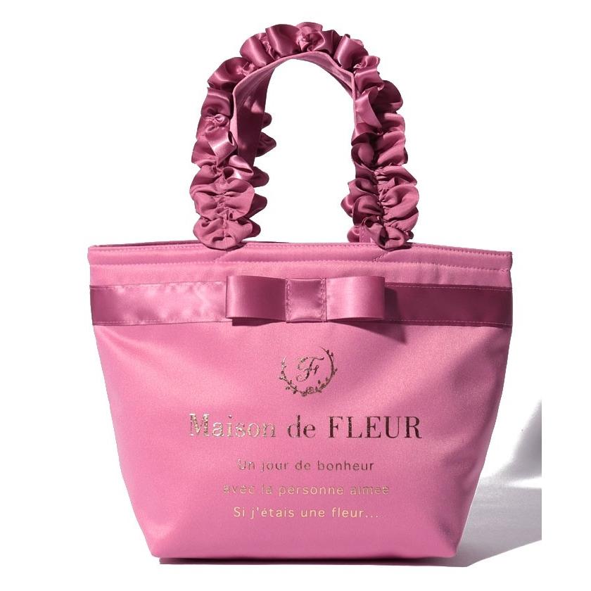 メゾンドフルール ブランドロゴフリルハンドルトートsバッグ Magaseek Paypayモール店 通販 Paypayモール