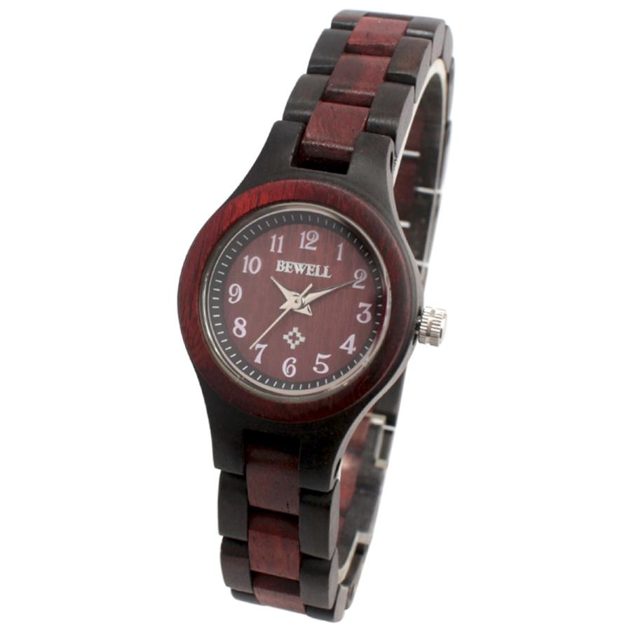 【エスピー】木製腕時計 WDW022−03｜magaseekp