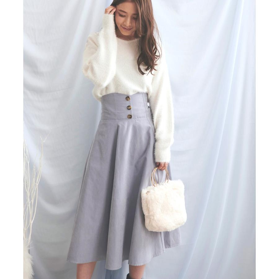 ノエラ ハイウエストフレアスカート Magaseek Paypayモール店 通販 Paypayモール