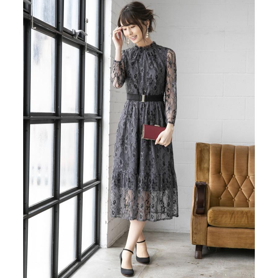 激安ブランド フォルムフォルマ Kaene Formforma ボトルネック総レースワンピース Magaseek Paypayモール店 通販 Paypayモール 超目玉 Mdtu Nw Gov Lk