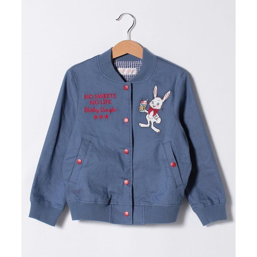 ファストファッション通販サイト雑誌 シャーリーテンプル うさぎスタジャン 160cm 正規品販売店舗 Grupoperaza Org