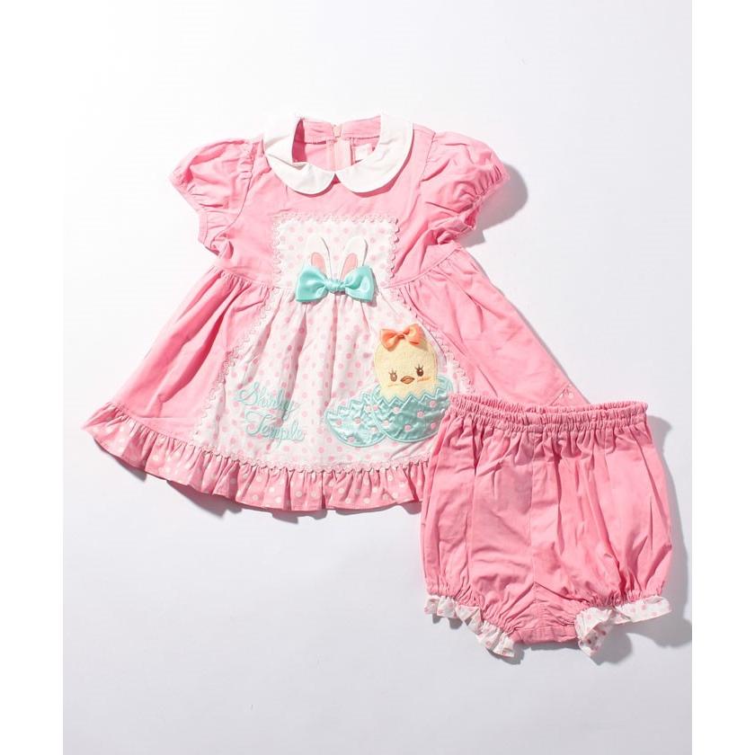 高い品質 シャーリーテンプル ひよこちゃんイースターベビース 80 90cm 在庫限り Www Luchoslujomania Com