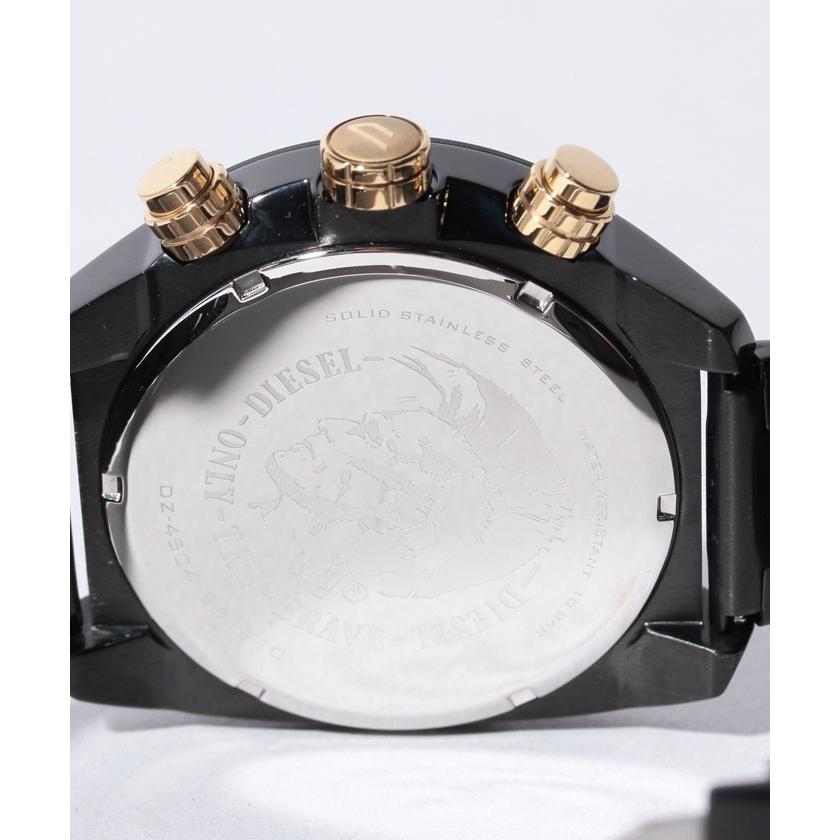 Diesel dz 4504 top
