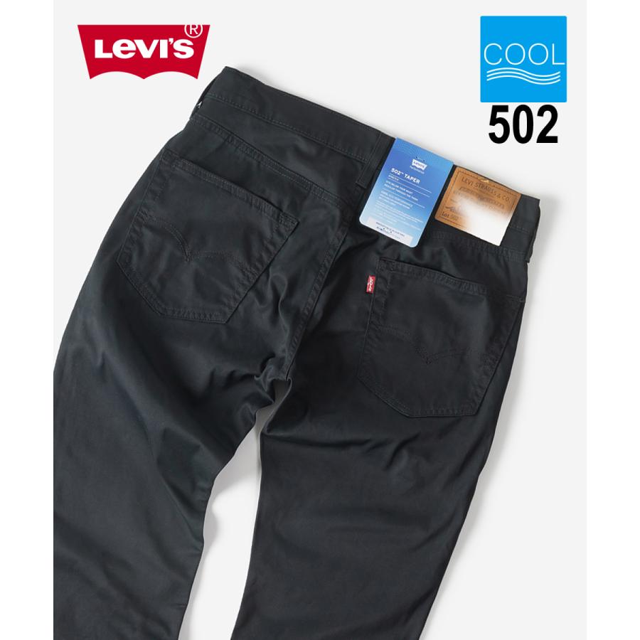 Levis Levi S リーバイス 502 クール素材 チノパン ブラック Repreve生地 アメカジ デニム カラーパンツ サステナビリテ Magaseek Paypayモール店 通販 Paypayモール