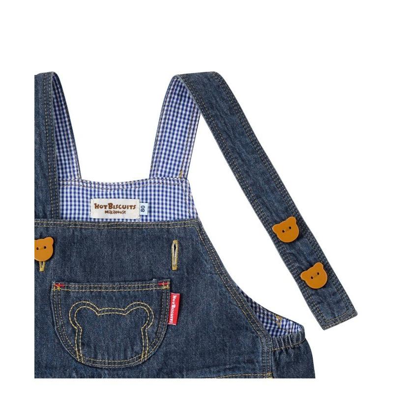 HOT BISCUITS 【ミキハウスホットビスケッツ】オーバーオール