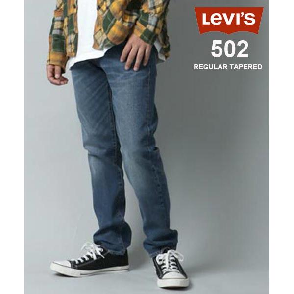 【marukawa shonan】【Levi's/リーバイス】502 レギュラー テーパード ミッドヴィンテージ/29507−0063 デニム ジーン｜magaseekp｜02