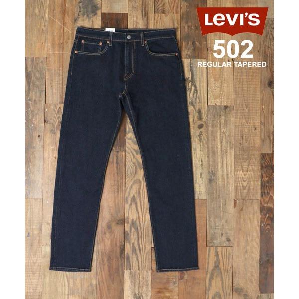 【marukawa shonan】【Levi's/リーバイス】 502 レギュラーテーパード ワンウォッシュ/29507−0062 デニム ジーンズ｜magaseekp｜11