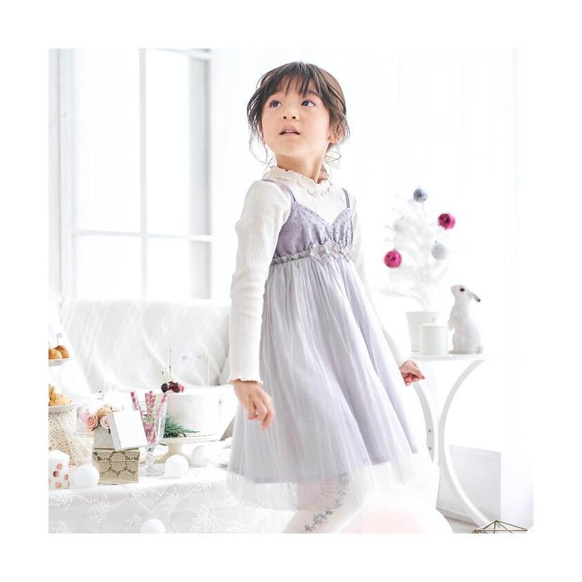 アプレレクール プリーツチュールキャミワンピース Magaseek ヤフー店 通販 Yahoo ショッピング