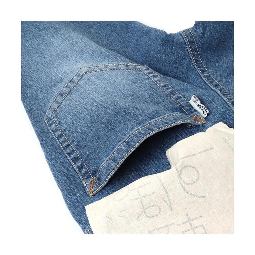 【ブリーズ】WEB限定 すぽ軽スキニーデニムパンツ 10分丈|magaseekp|10