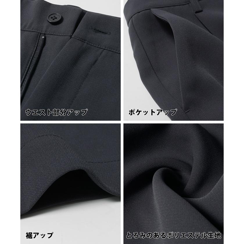 【コカ】ハンサムタックスラックスパンツ|magaseekp|18