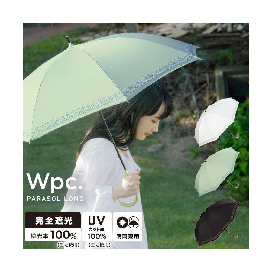 【Wpc．】【Wpc.公式】日傘 遮光リムフラワーステッチ 50cm 完全遮光 UVカット100％ 遮熱 晴雨兼用 レディース 長傘｜magaseekp｜16