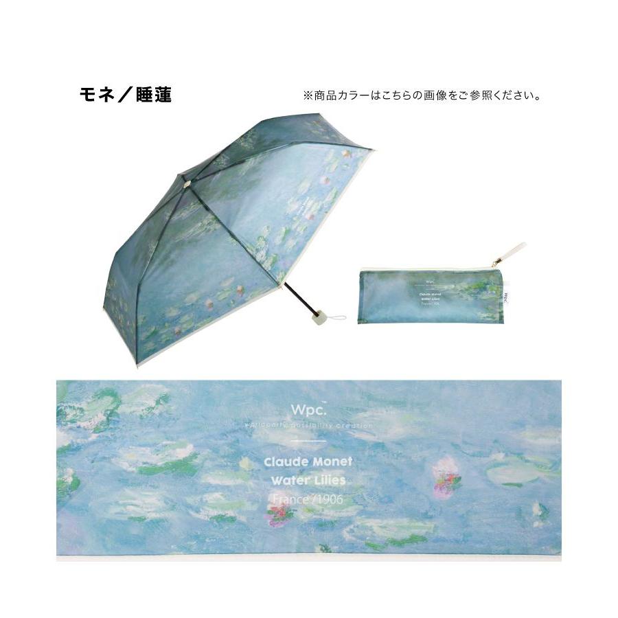 【Wpc．】【Wpc.公式】［ビニール傘］名画アンブレラ ミニ 50cm 傘 美術館 絵画 雨傘 レディース 折りたたみ傘｜magaseekp｜14