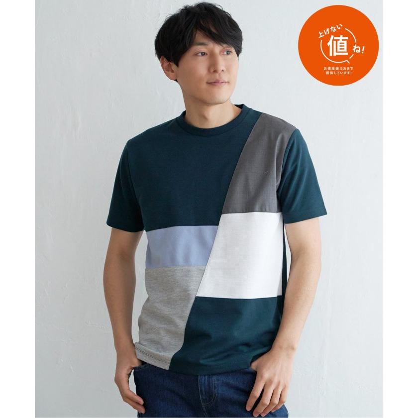 【イッカ】ブロックスポンチ切り替えTシャツ｜magaseekp｜02