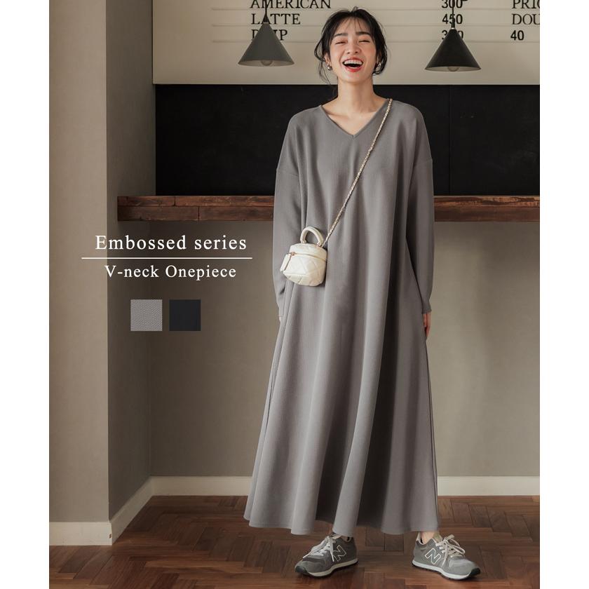 coca 【コカ】エンボスVネックフレアワンピース（エンボス加工
