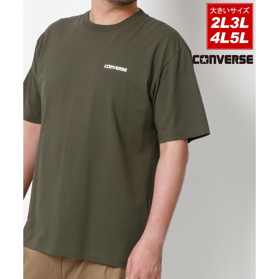 【大きいサイズのマルカワ】【CONVERSE】コンバース 大きいサイズ 2L 3L 4L 5L 天竺ワンポイント 半袖Tシャツ 半T メンズ ビッグサ｜magaseekp｜11