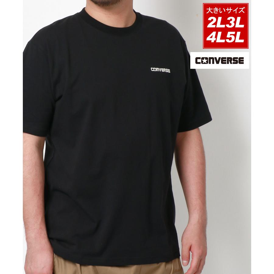 【大きいサイズのマルカワ】【CONVERSE】コンバース 大きいサイズ 2L 3L 4L 5L 天竺ワンポイント 半袖Tシャツ 半T メンズ ビッグサ｜magaseekp｜03