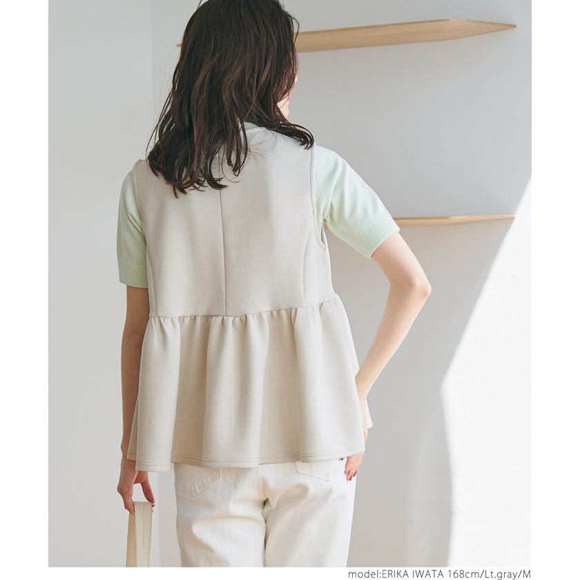 coca 【コカ】パールボタンダンボールベスト（ギャザー/前開き