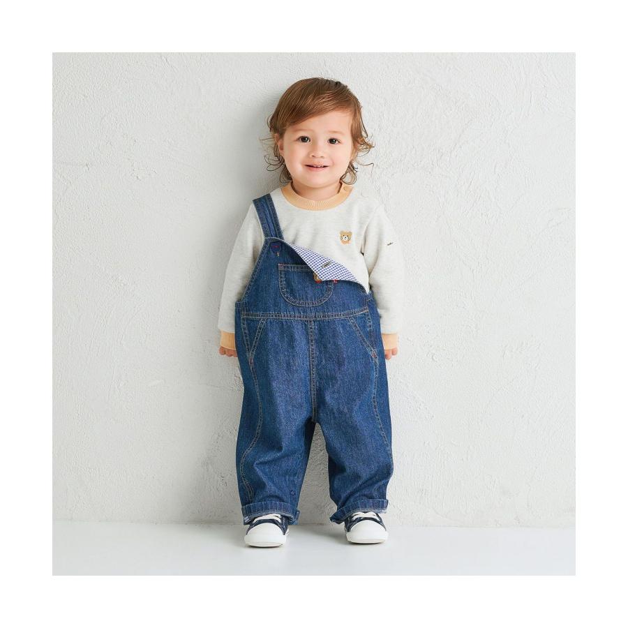 HOT BISCUITS 【ミキハウスホットビスケッツ】ワンポイント 6オンス