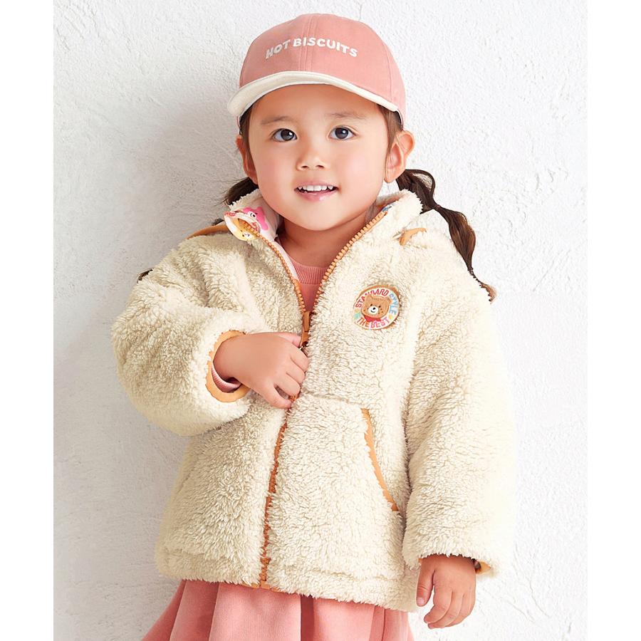 HOT BISCUITS 【ミキハウスホットビスケッツ】カラフルビーンズ 裏ボア