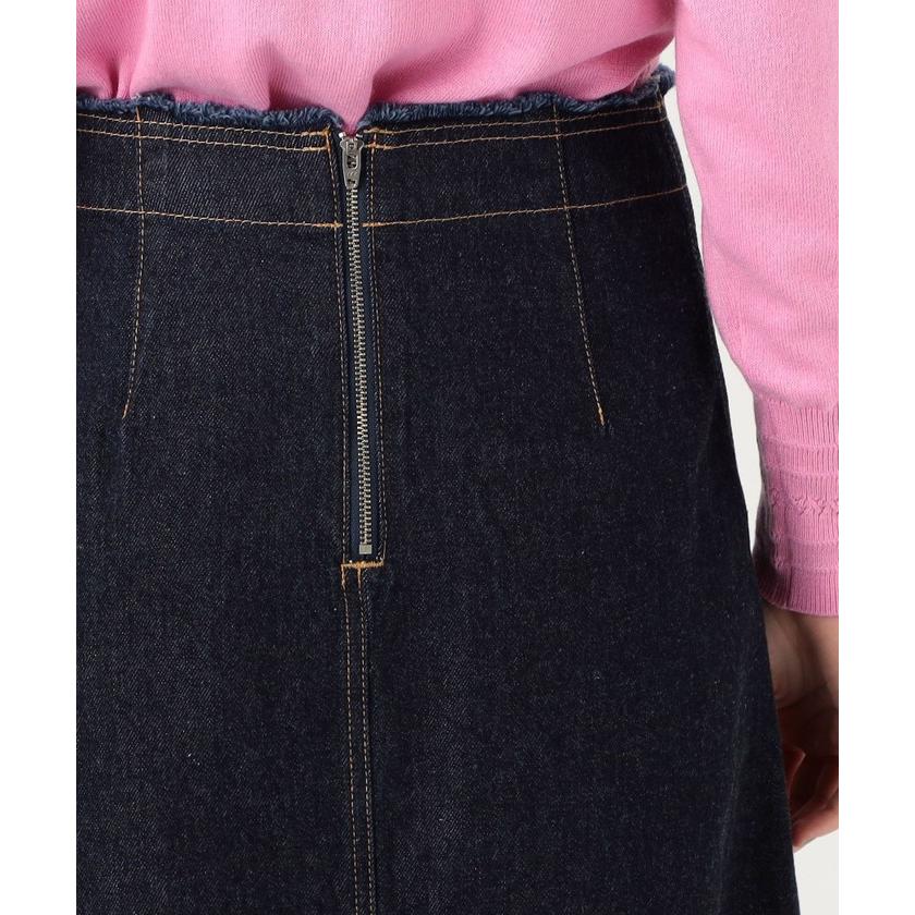 MACPHEE（マカフィー） 【MACPHEE】コットンデニム セミフレアマキシ