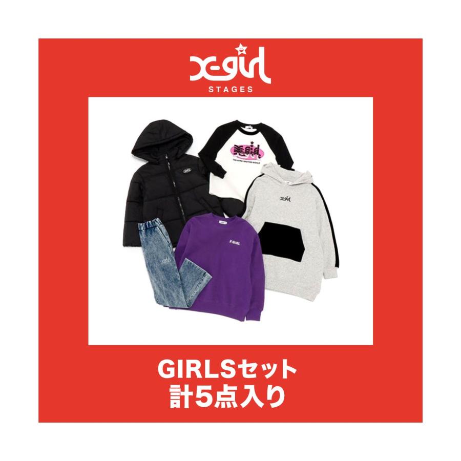 X-girl Stages⭐︎ 2024福袋 140cm 新品未使用 X-girl Stages（エックスガールステージス） 【エックスガール