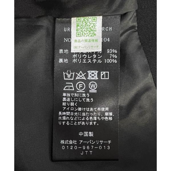 URBAN RESEARCH DOORS 【アーバンリサーチドアーズ】スリット URBAN RESEARCH DOORS 【アーバンリサーチドアーズ】スリット