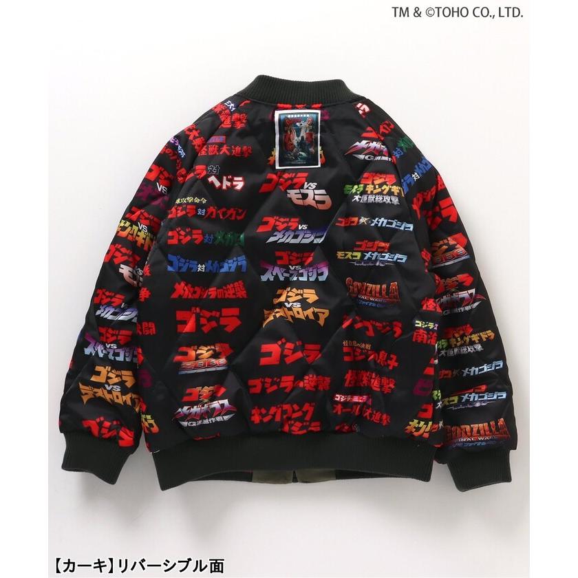 BREEZE 【ブリーズ】【ゴジラ】ゴジラVSリバーシブルスカジャン