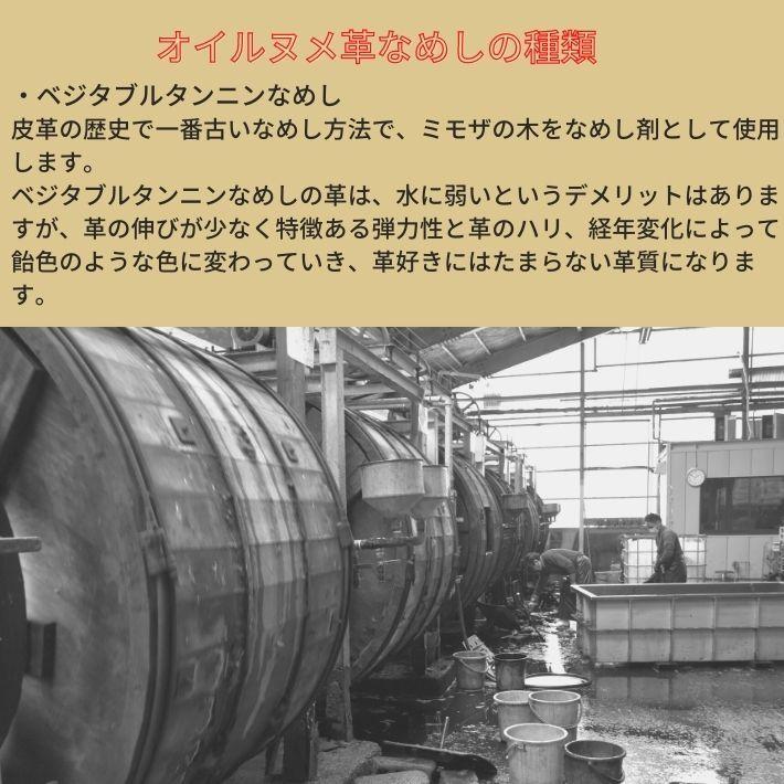 オイルヌメ 【3304ブルー A4サイズ ベリー】 ヌメ 日本製 革 本革 牛革 カットレザー クラフト ハンドメイド 手作り 工作 DIY 人気 お買い得｜magasin-de-cuir｜06