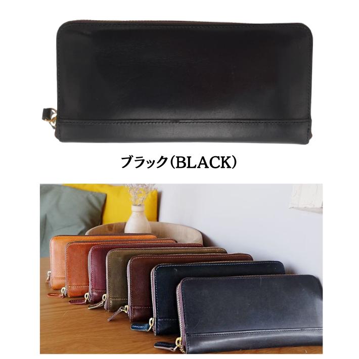 ヌメラウンド長財布 財布 長財布 ヌメ革 ラウンド財布 革 日本製