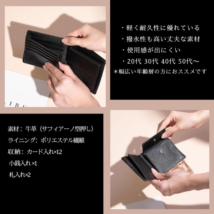 阪神タイガース承認】二つ折り財布 2CARD 牛革 牛本革 阪神タイガース承認】二つ折り財布 2CARD 牛革 牛本革