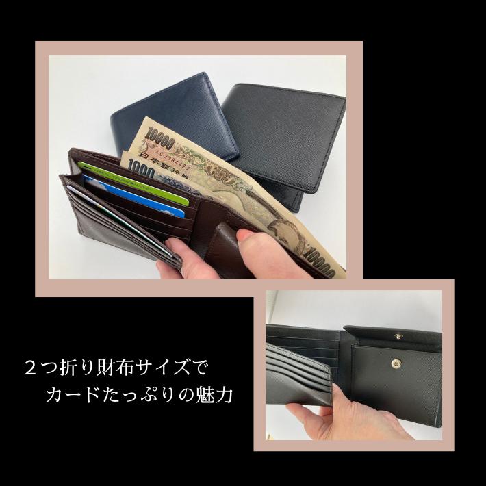 財布 メンズ 二つ折り 財布メンズ 二つ折り財布 メンズ財布 二つ折り