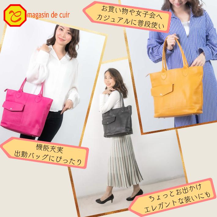 トートバッグ レディース バッグ ルートート a4 大きめ かばん 五つ星 