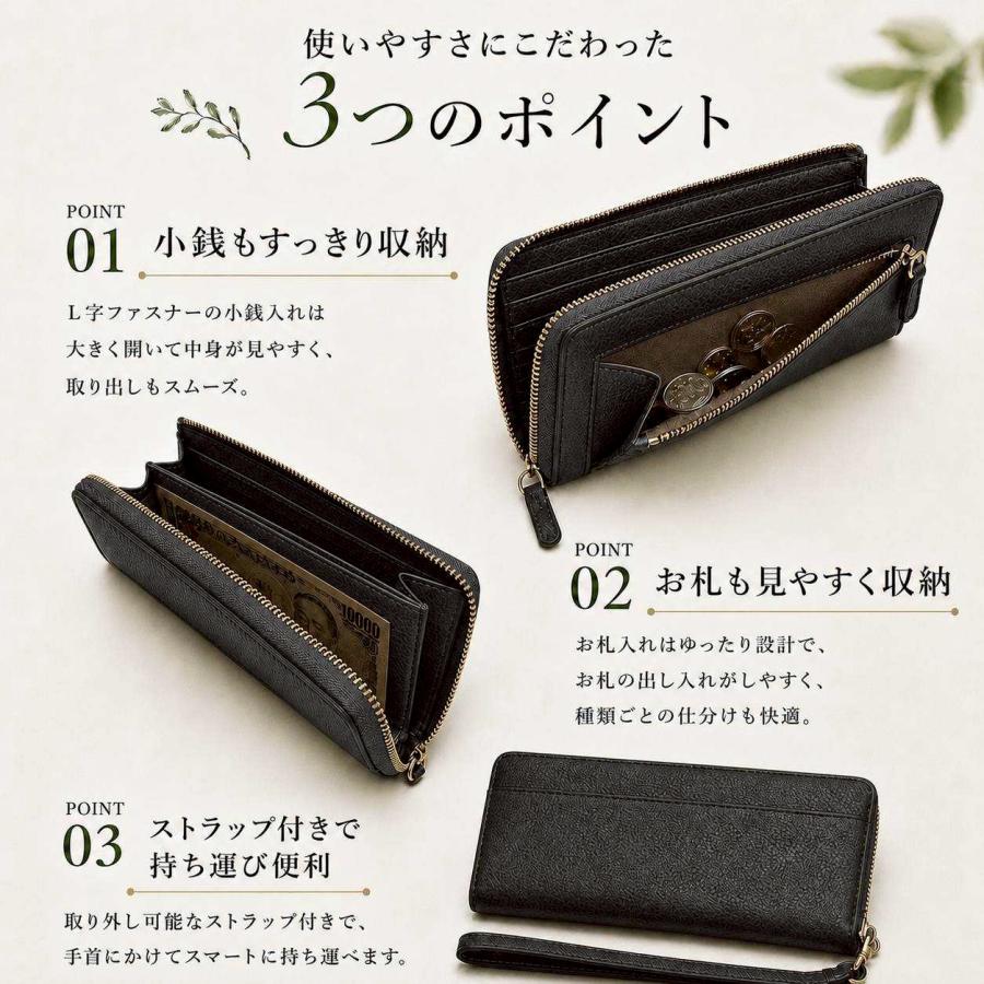 L字長財布 牛革 牛本革 財布 長財布 革 革製品 シュリンク L字
