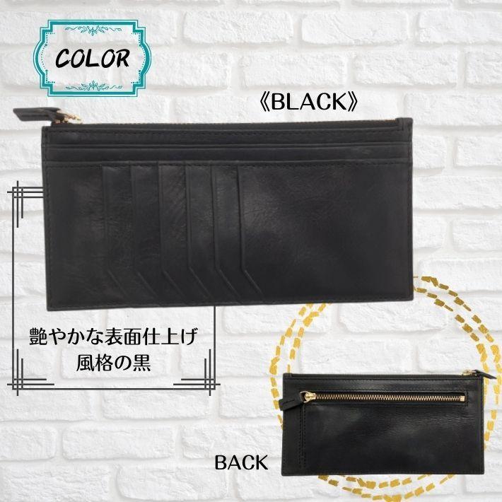薄マチ長財布 財布 ヌメ革 ヌメ財布 長財布 革 日本製 革製品 牛本革